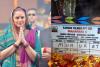 Huma Qureshi’s Maharani 4 Goes on Floors, Makers Share BTS Glimpses