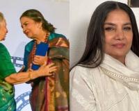 Waheeda Rehman Presents Shabana Azmi With Excellence In MAMI Cinema Award