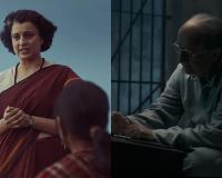 Kangana Ranaut Credits Anupam Kher For The Making Of Emergency, Calls Him FIlm's 