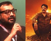 Anurag Kashyap Praises Paatal Lok Season 2, Calls Jaideep Ahlawat’s Performance A ‘Masterclass in Acting’