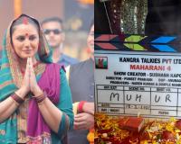 Huma Qureshi’s Maharani 4 Goes on Floors, Makers Share BTS Glimpses