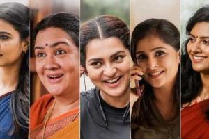 Her Review: Lijin Jose Delivers Ambitious Yet Flawed Tales Of Women’s Silent Struggles